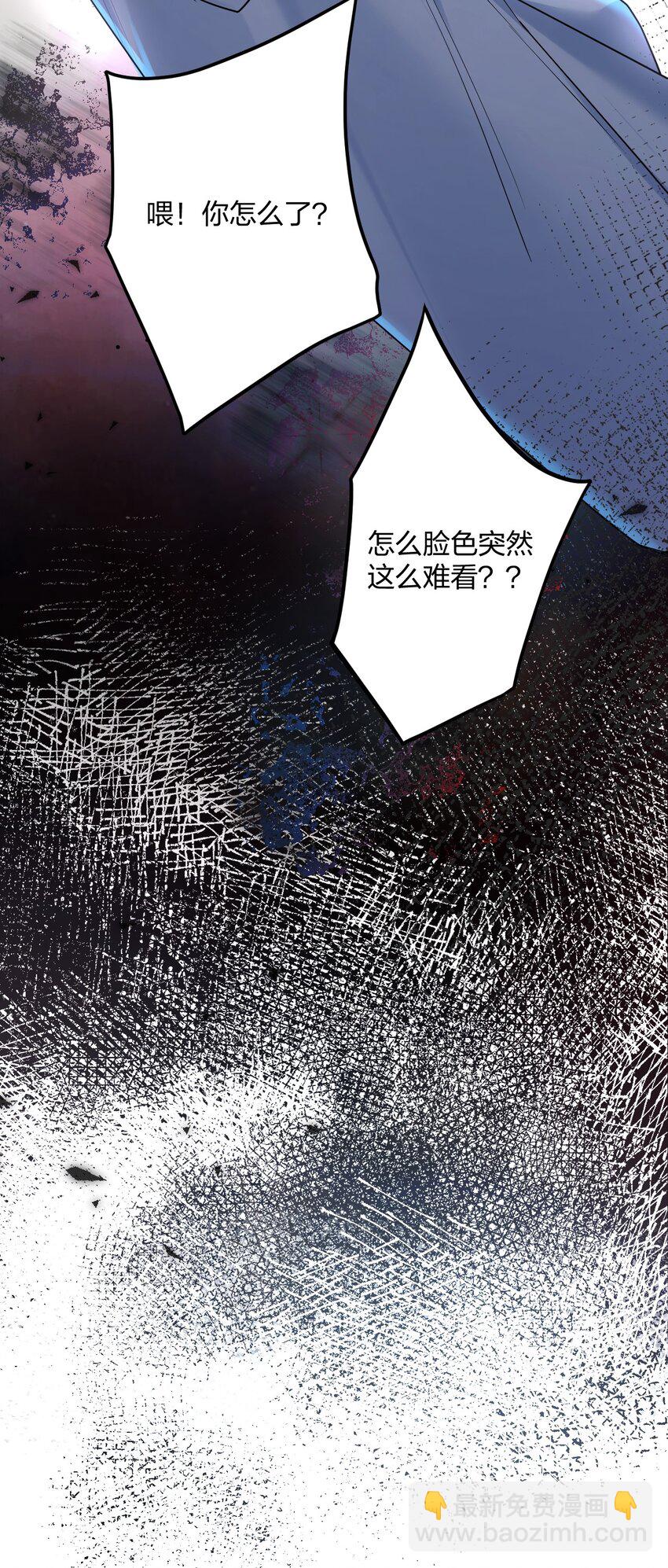 30 陷阱。36