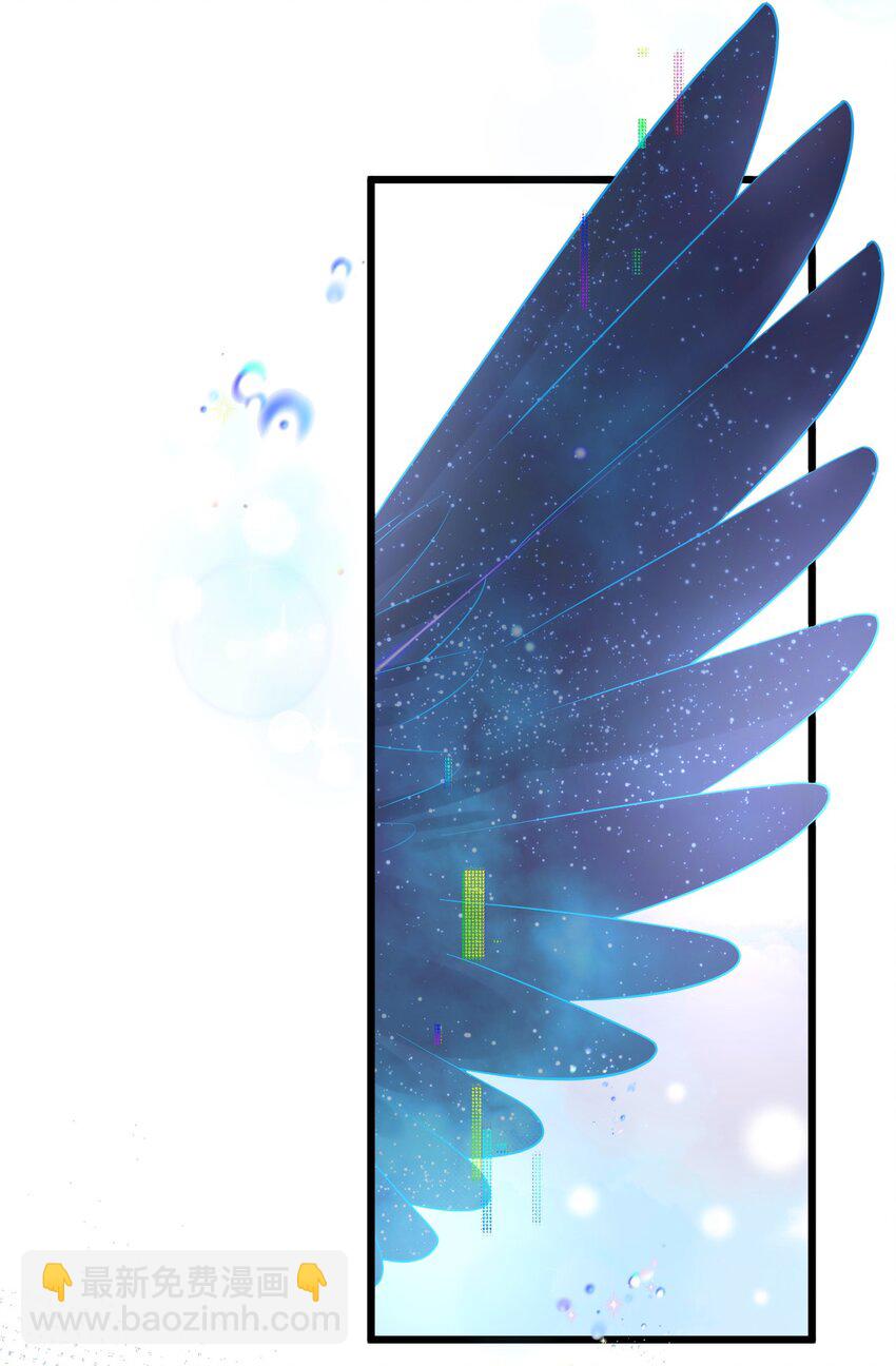 037 暴君的珍宝8
