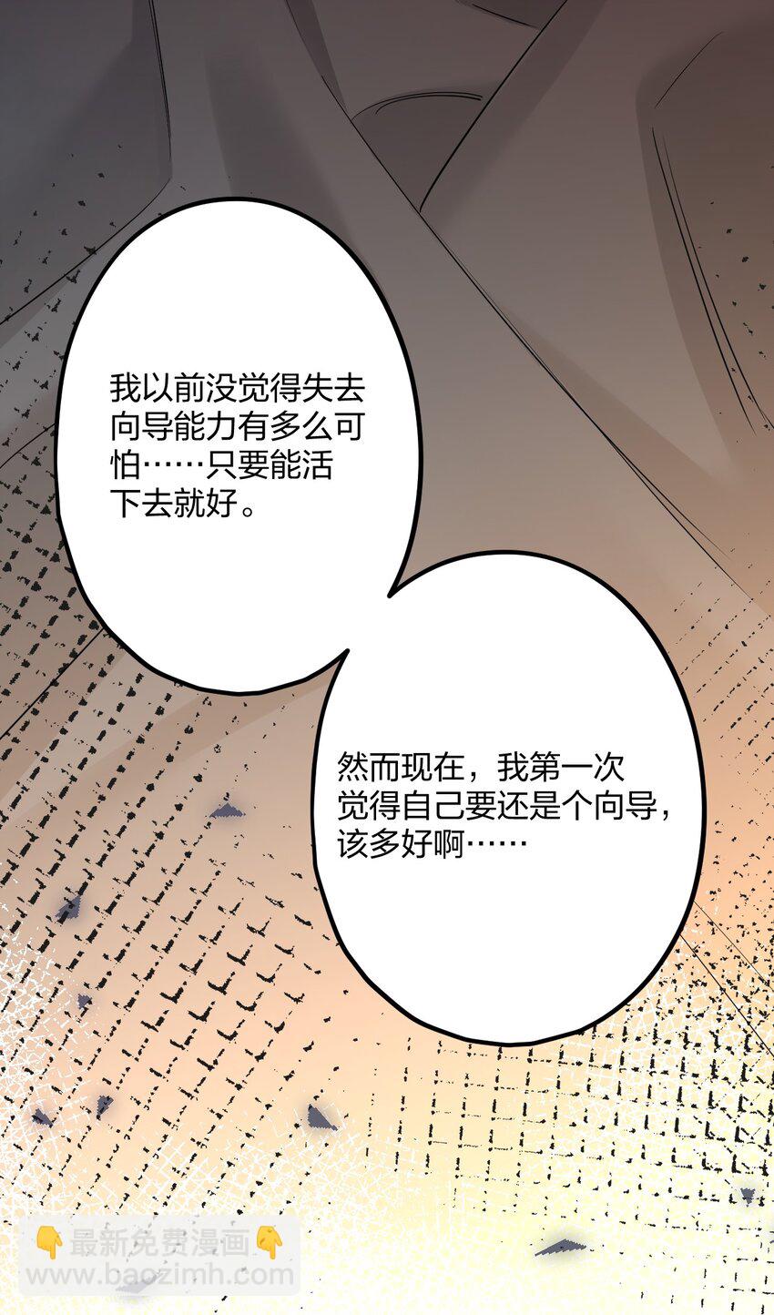 41 它正抱着你12