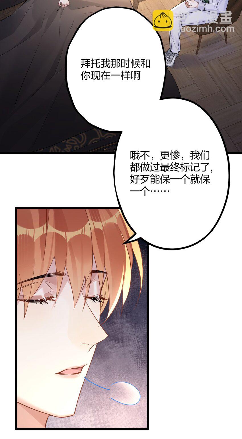 41 它正抱着你2