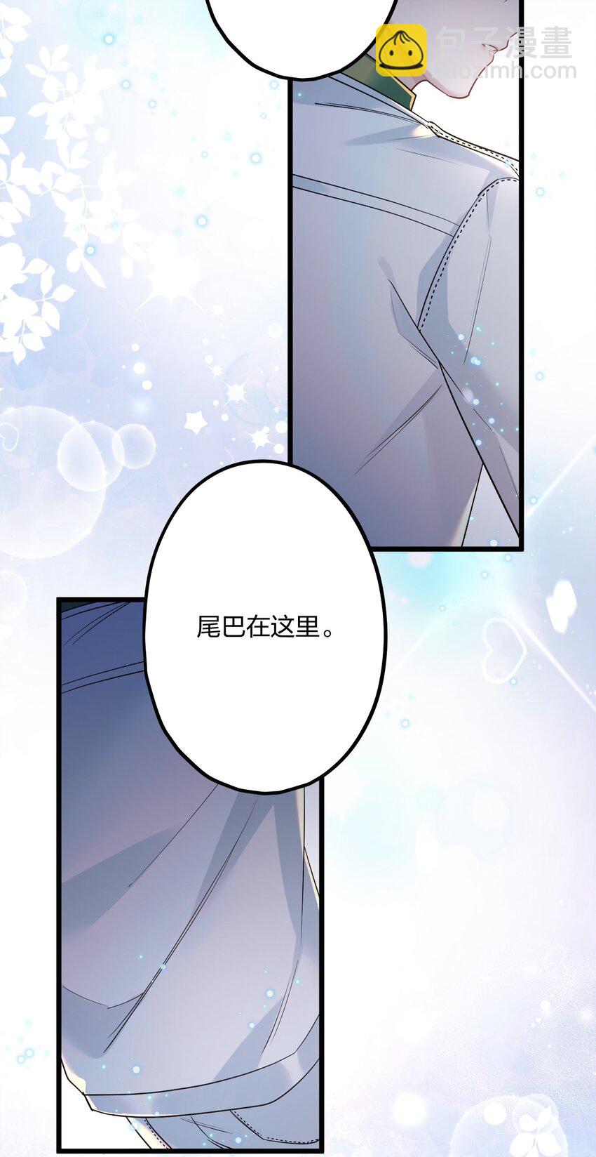 41 它正抱着你23