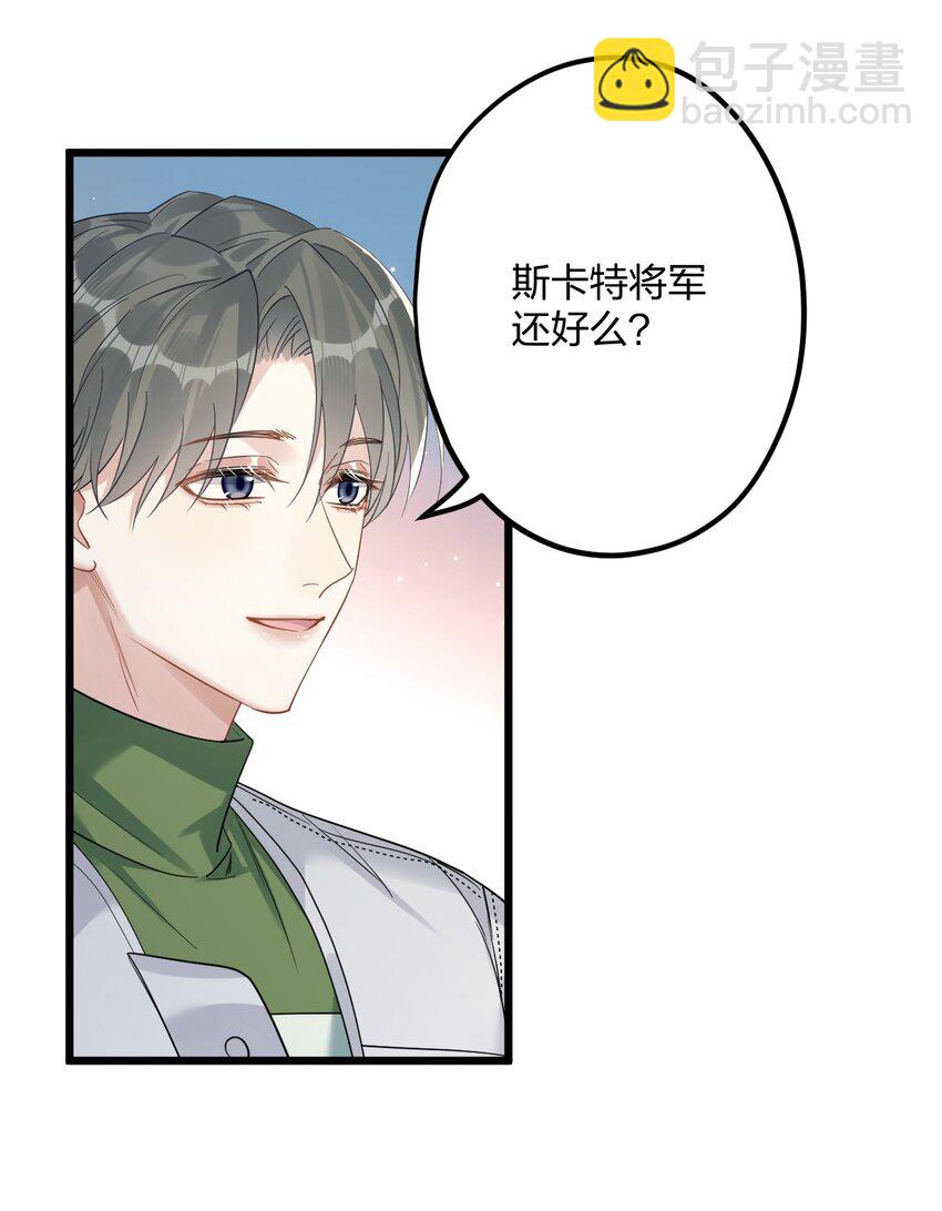 41 它正抱着你33