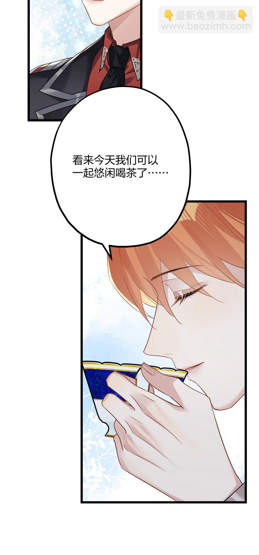 41 它正抱着你35