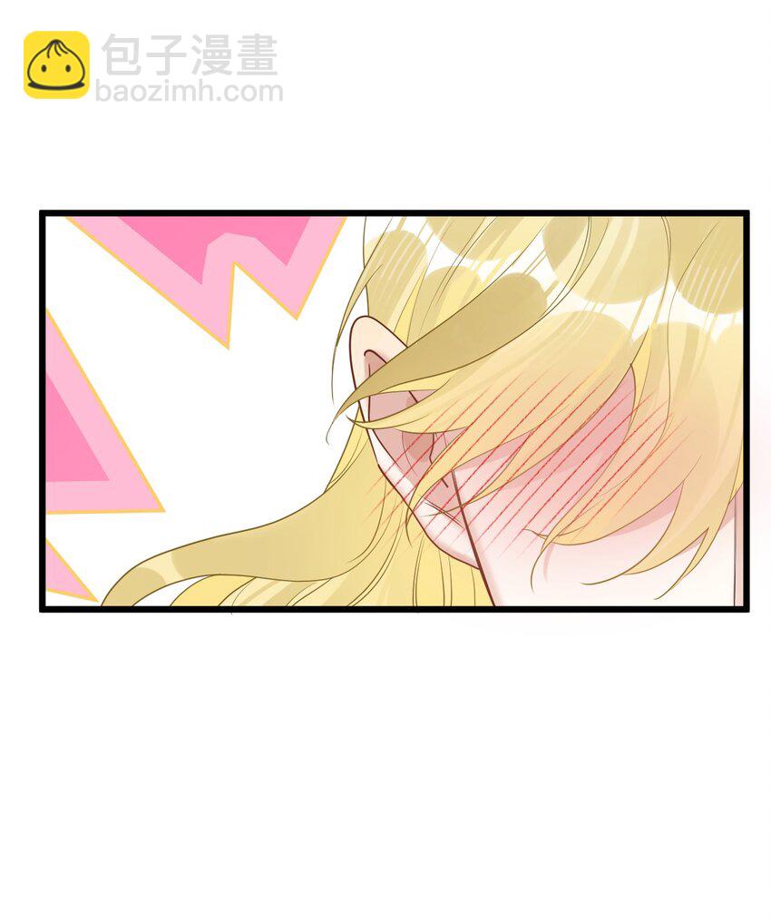 43 凶暴睡美人32