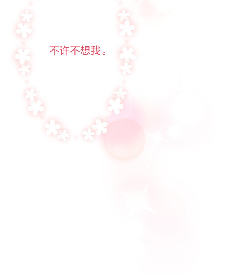 44 金闪闪龙17