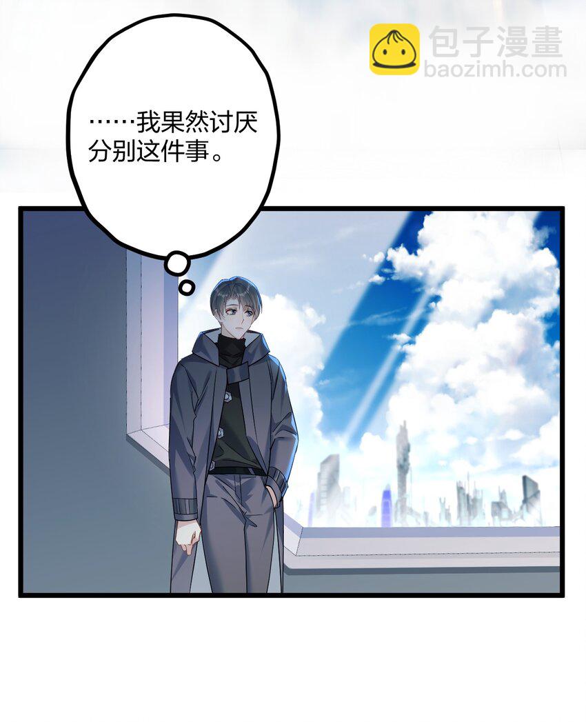 44 金闪闪龙25