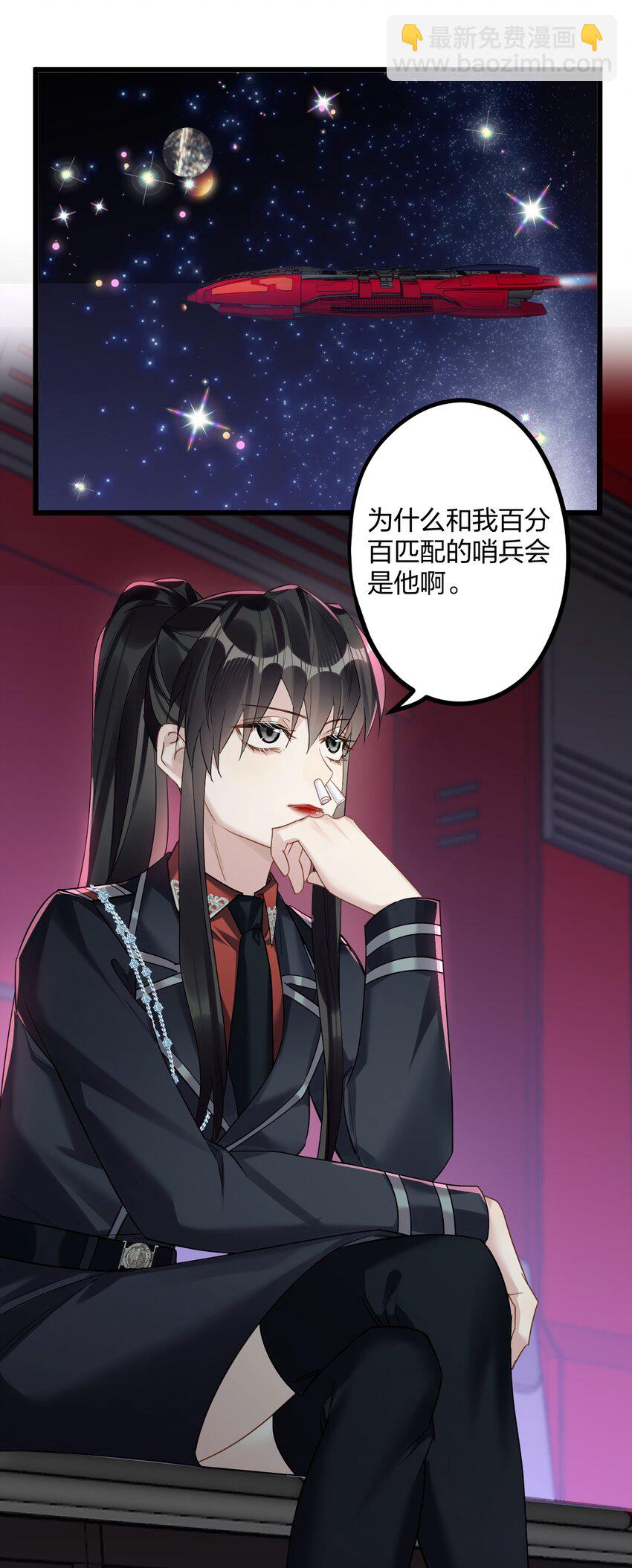 44 金闪闪龙33