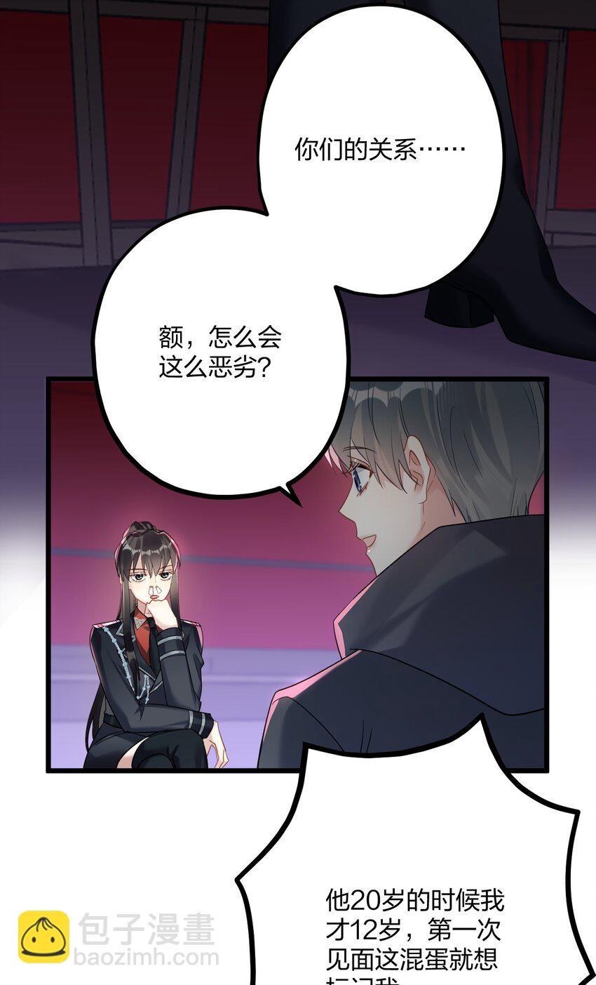 44 金闪闪龙34
