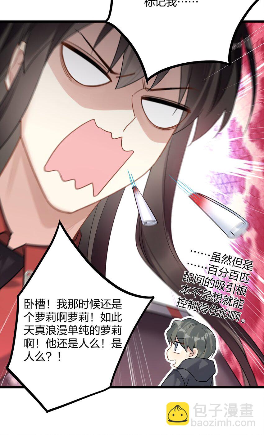 44 金闪闪龙35