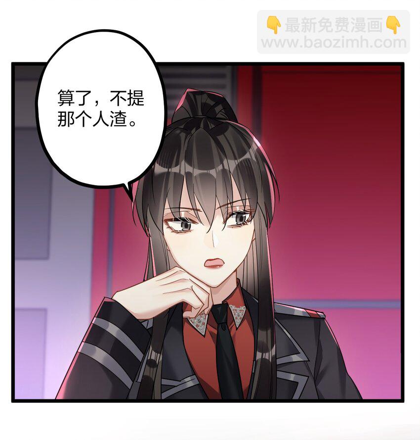44 金闪闪龙36