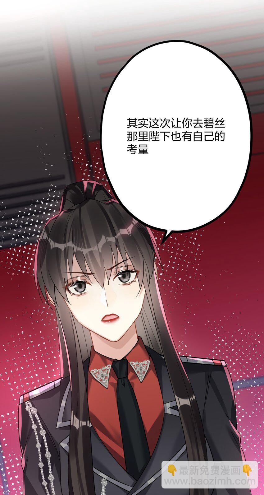 44 金闪闪龙37
