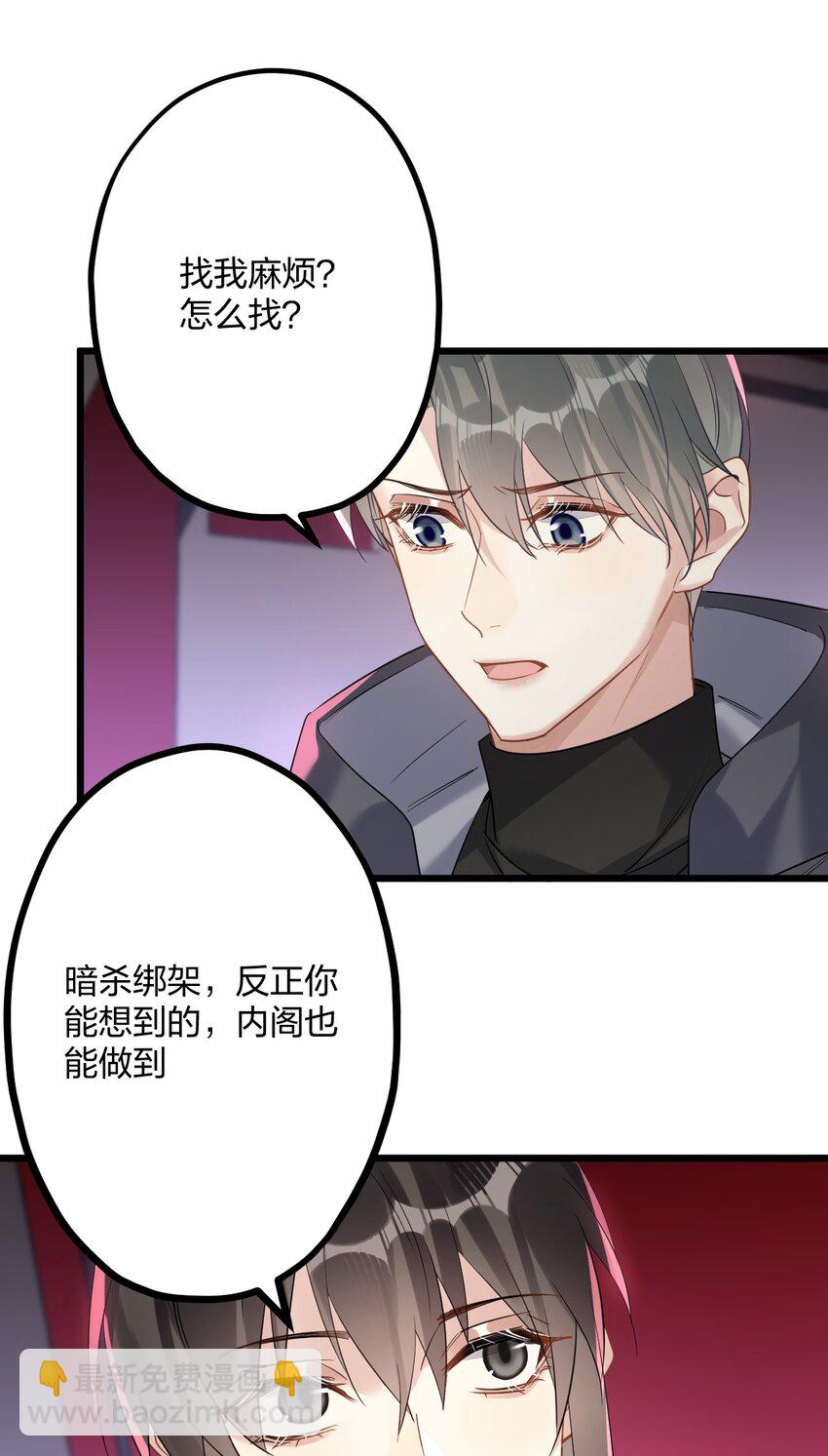 44 金闪闪龙39