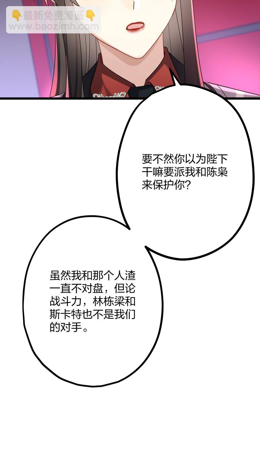 44 金闪闪龙40