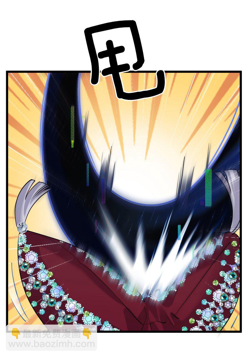 44 金闪闪龙5