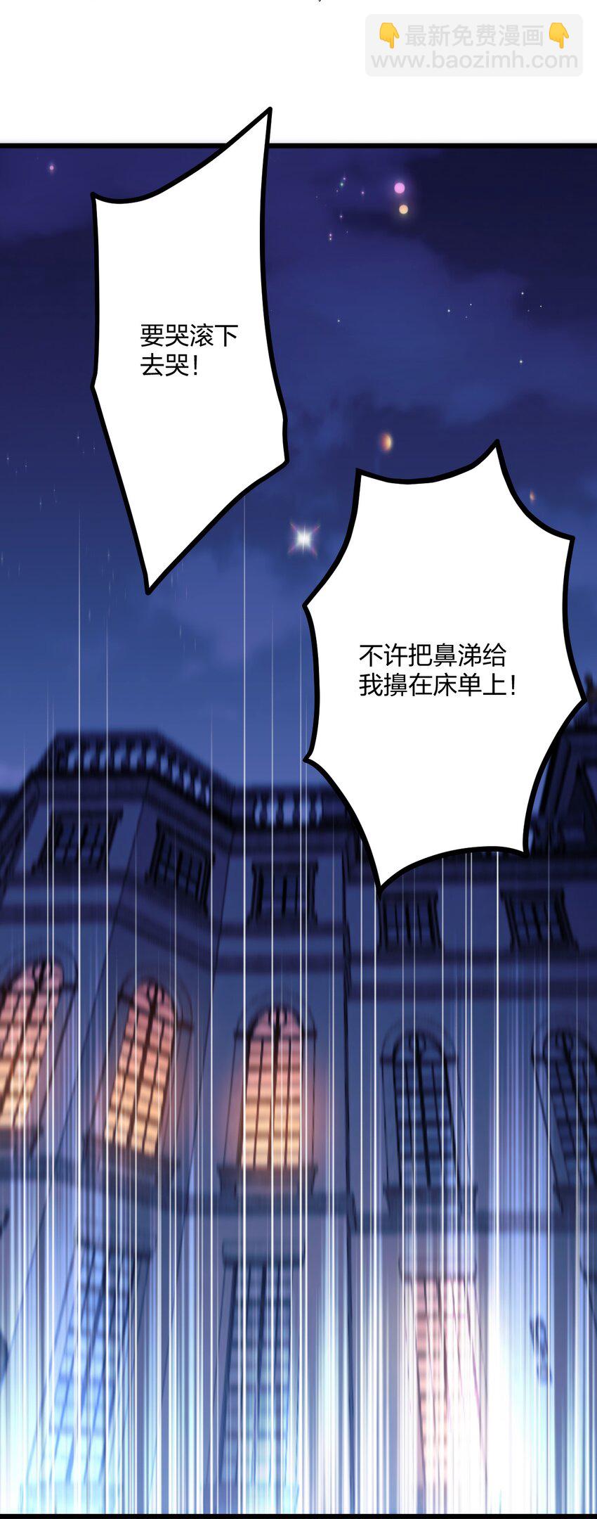 44 金闪闪龙9