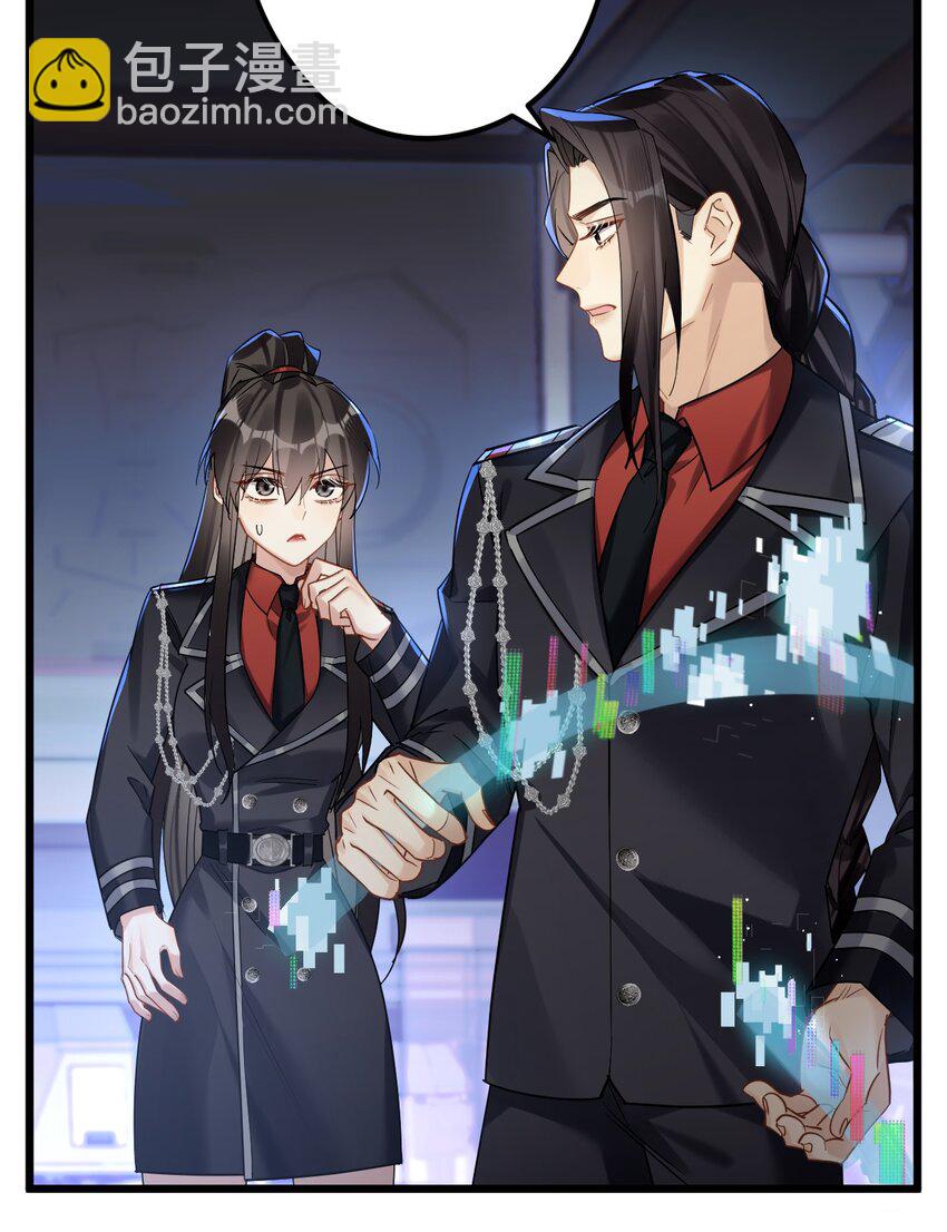 47 你们继续=w=11