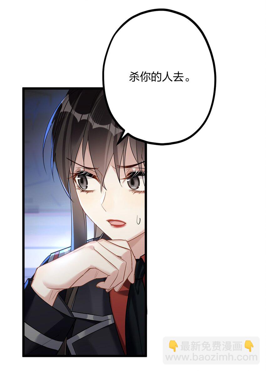 47 你们继续=w=13
