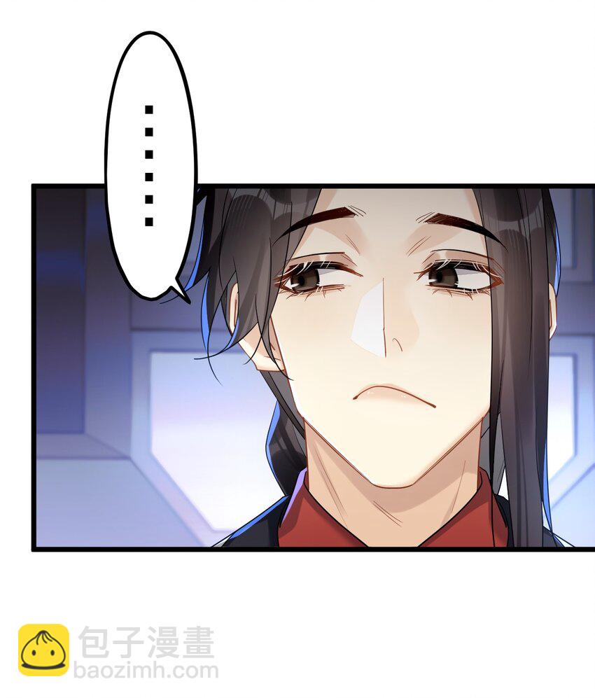 47 你们继续=w=14
