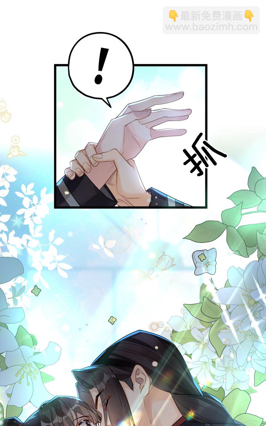 47 你们继续=w=15