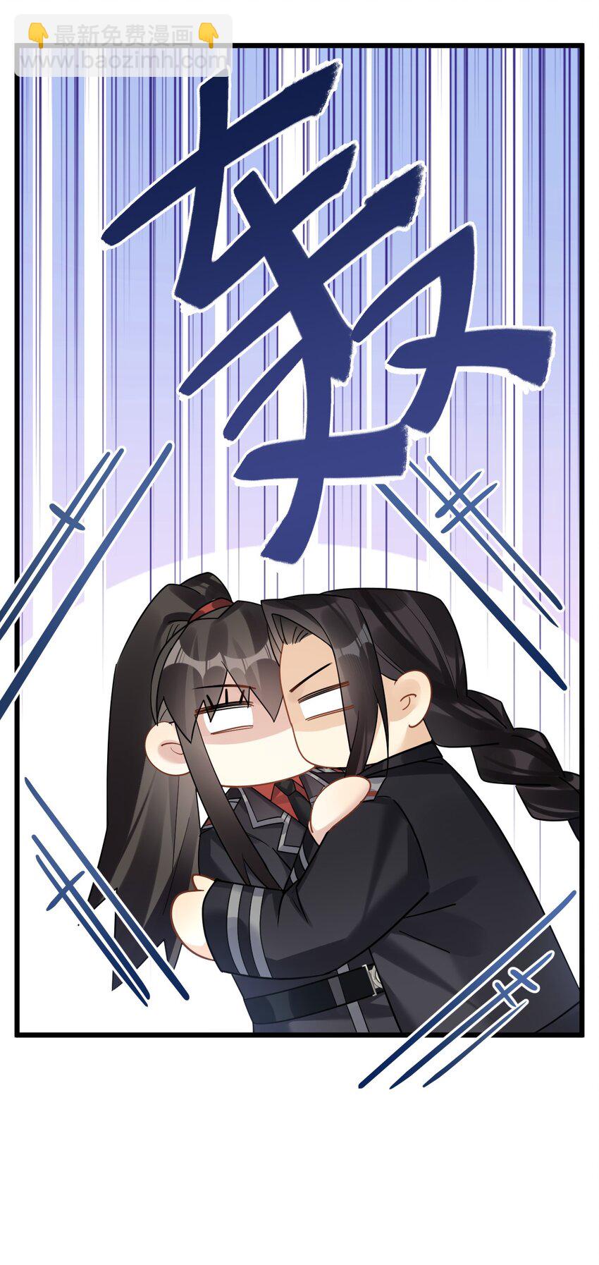 47 你们继续=w=19