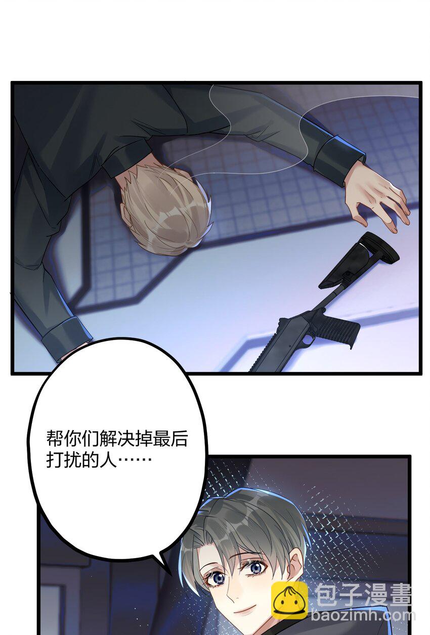 47 你们继续=w=20