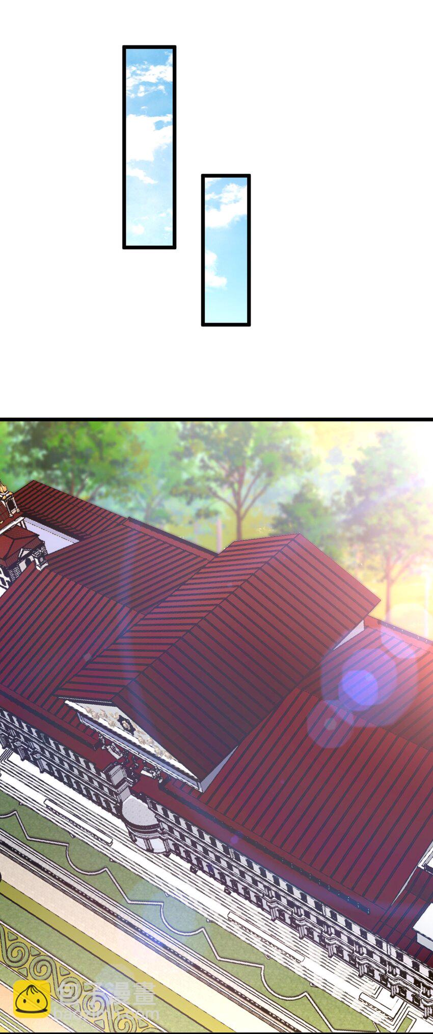 47 你们继续=w=32