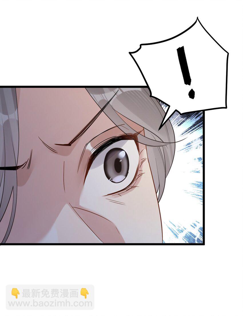 47 你们继续=w=37