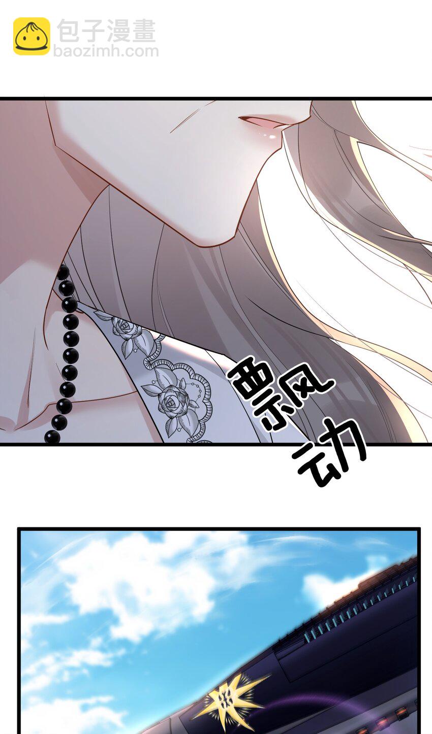 47 你们继续=w=38