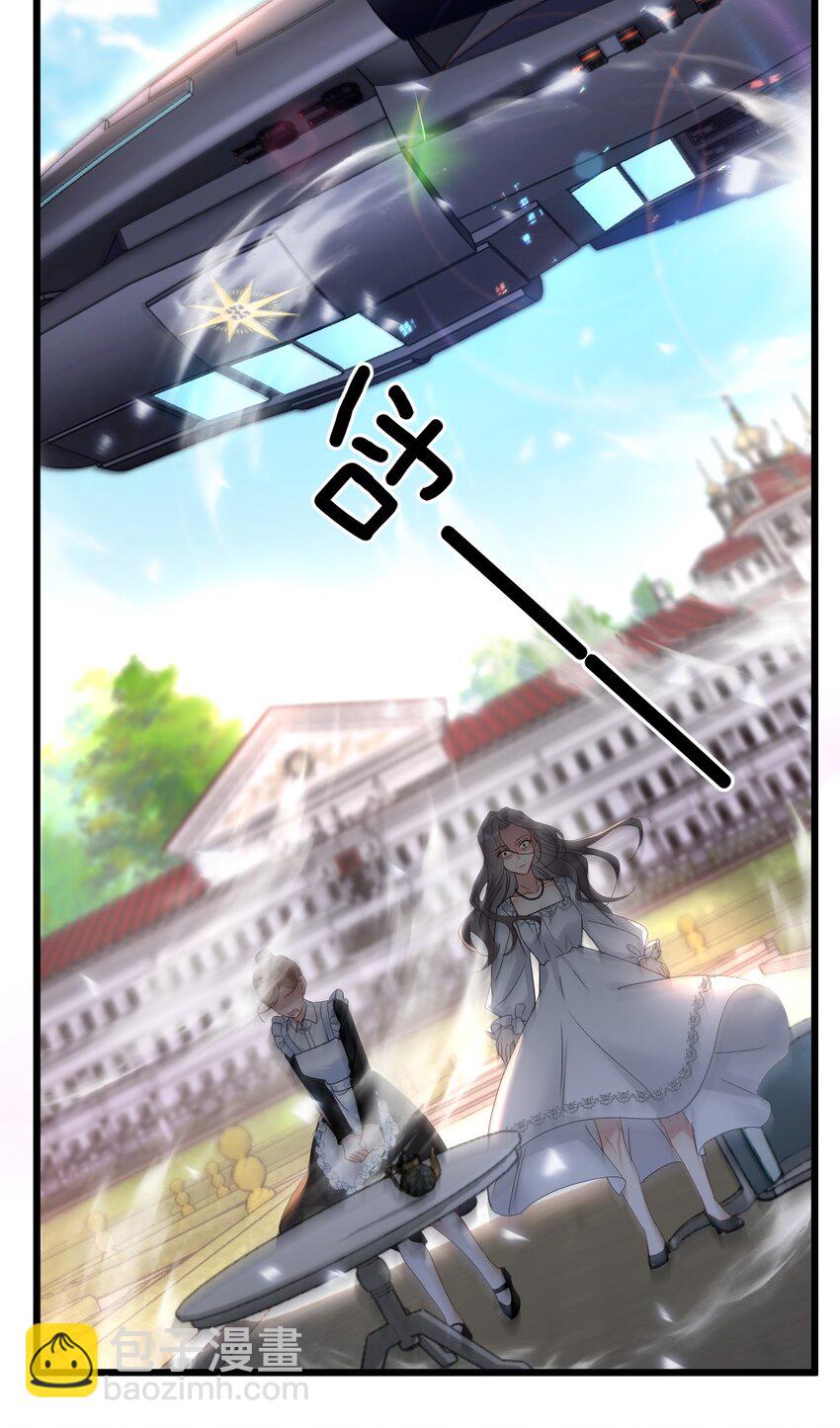 47 你们继续=w=39