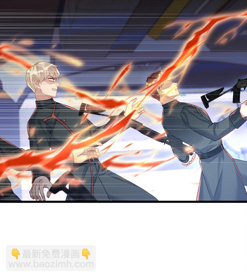 47 你们继续=w=5