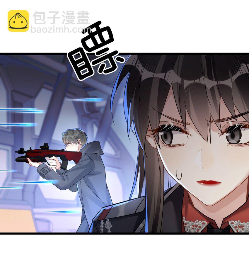 47 你们继续=w=6