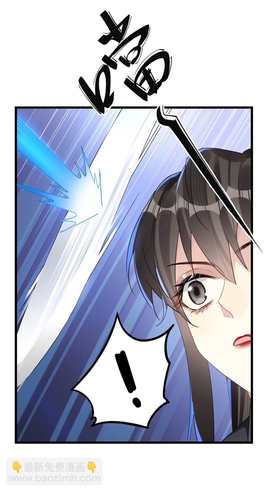 47 你们继续=w=7