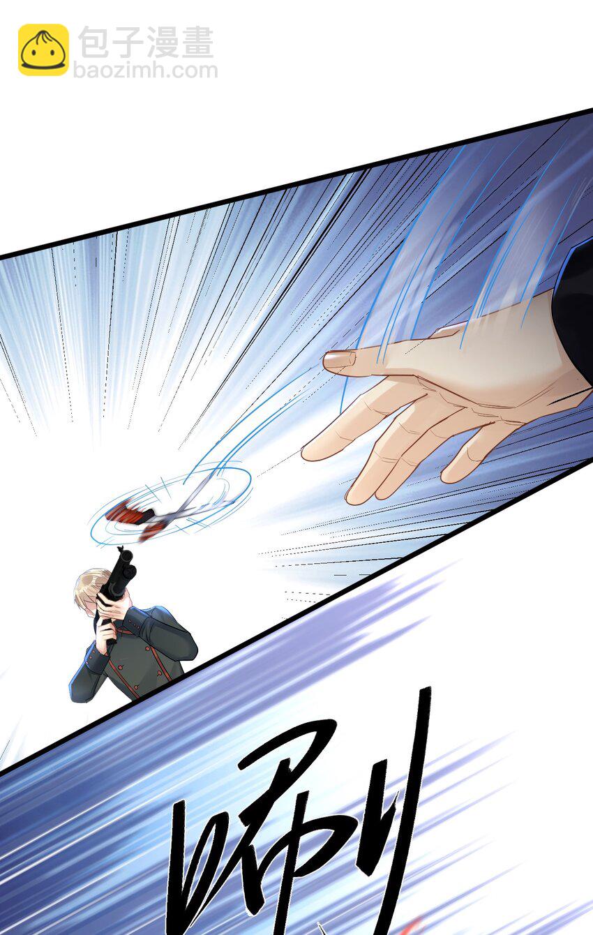 47 你们继续=w=8