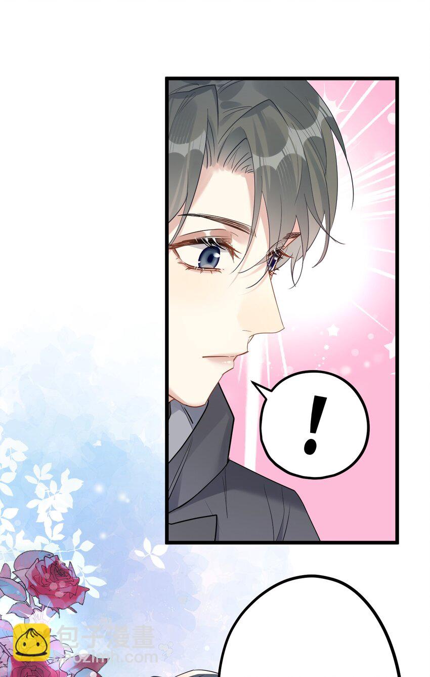 50 小碧丝26