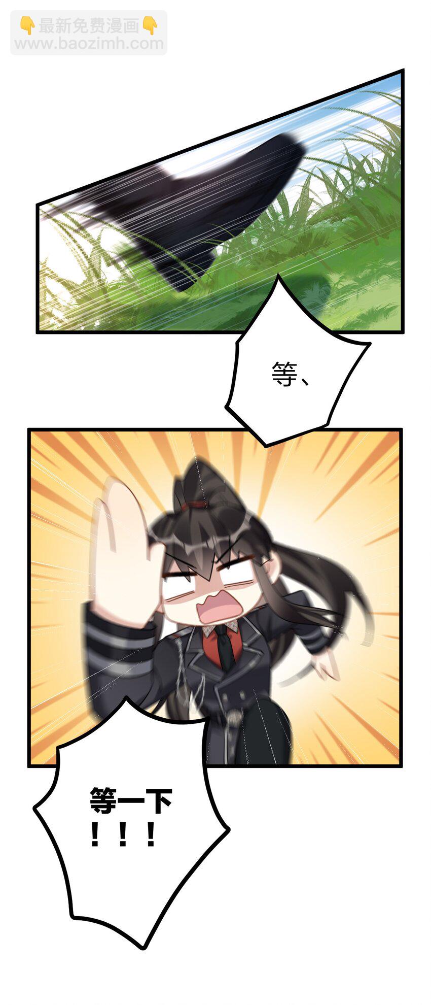 50 小碧丝4