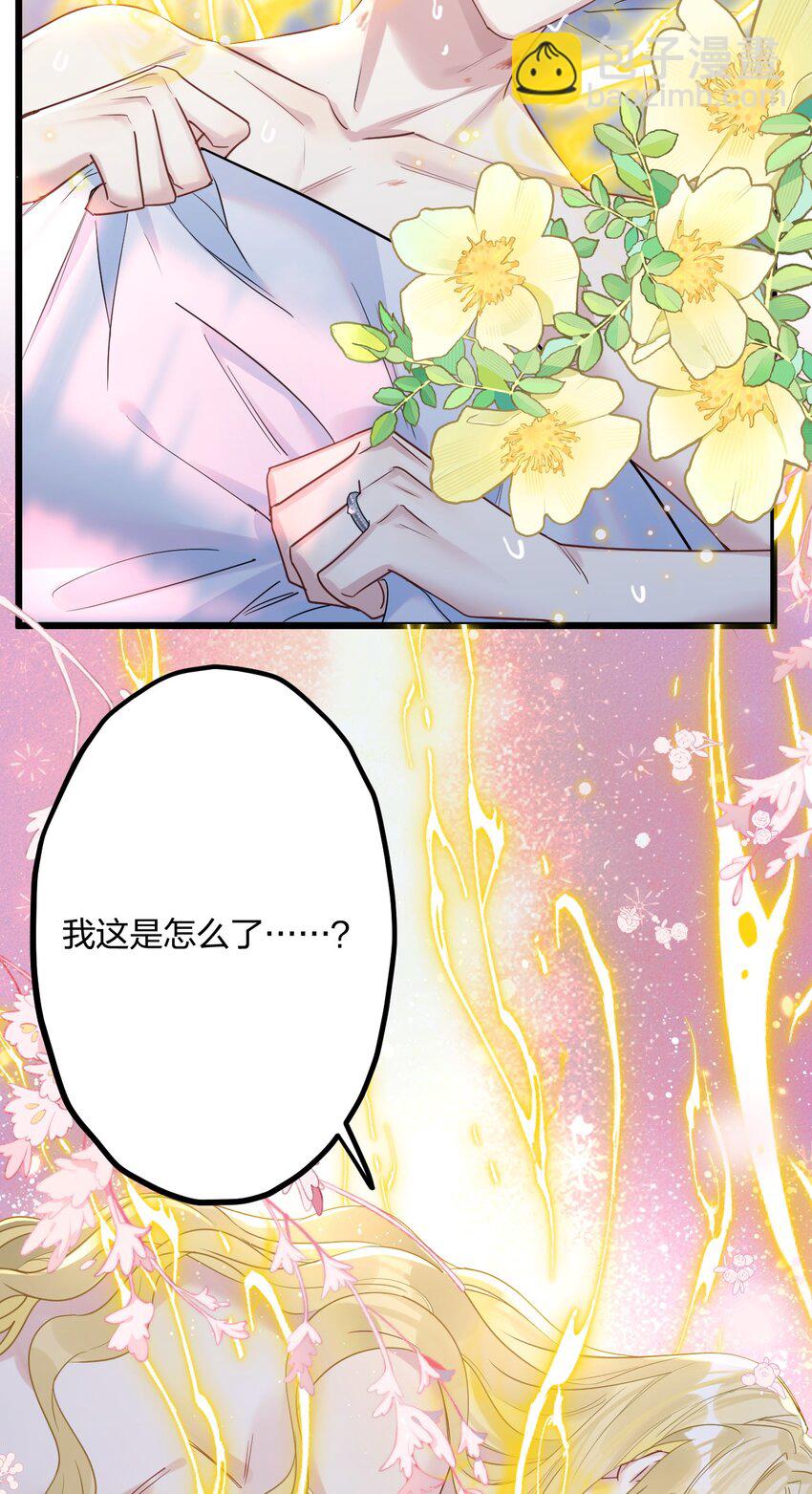 58 结合热11