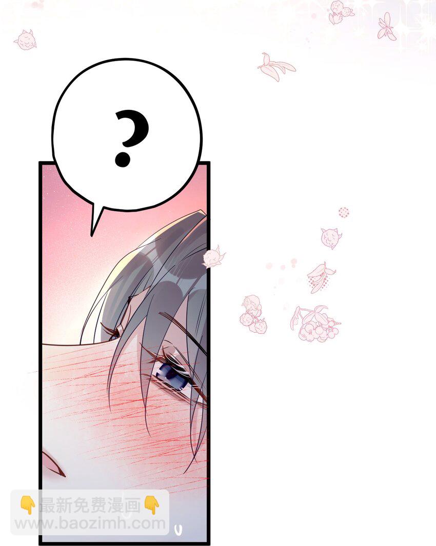 58 结合热13