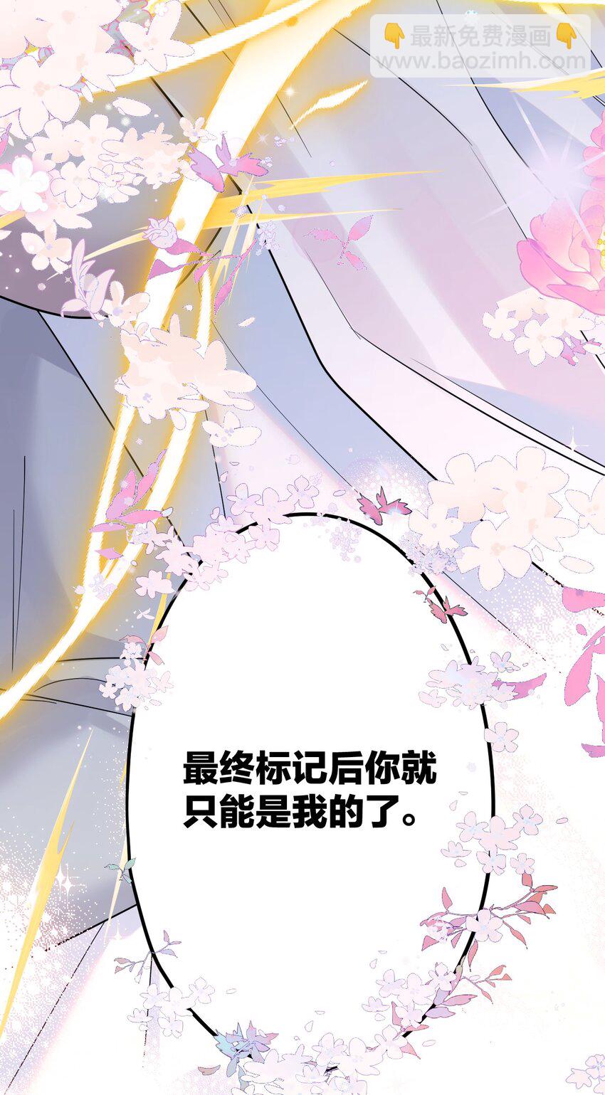 58 结合热16