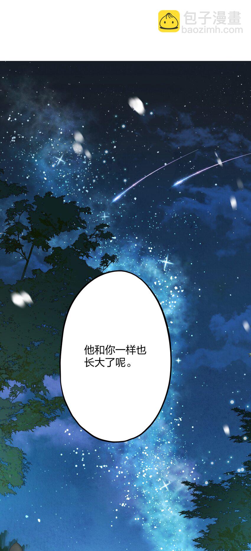 58 结合热28