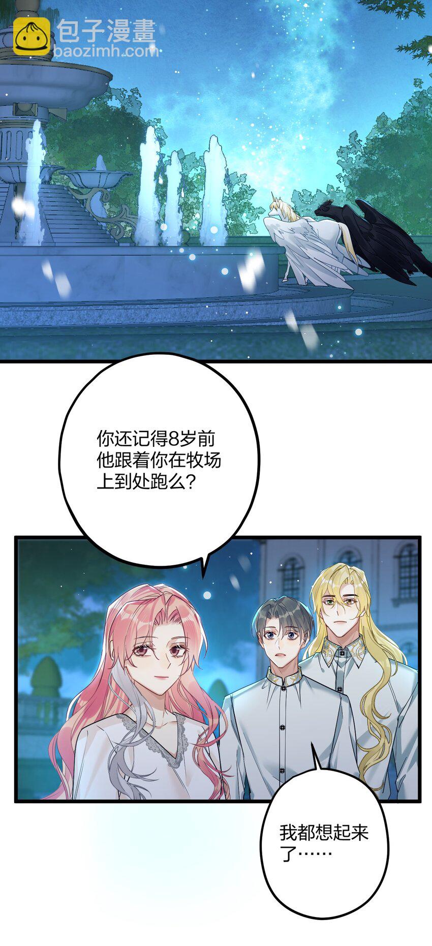 58 结合热29