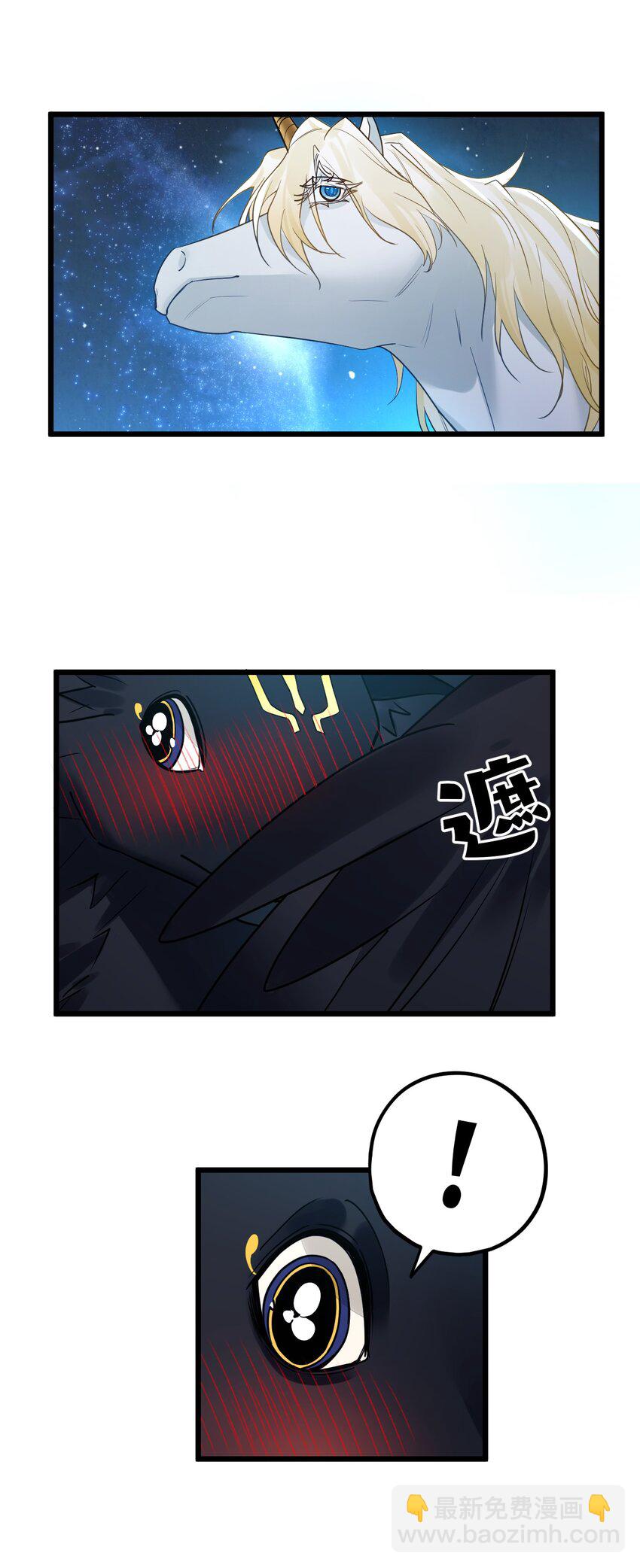 58 结合热33