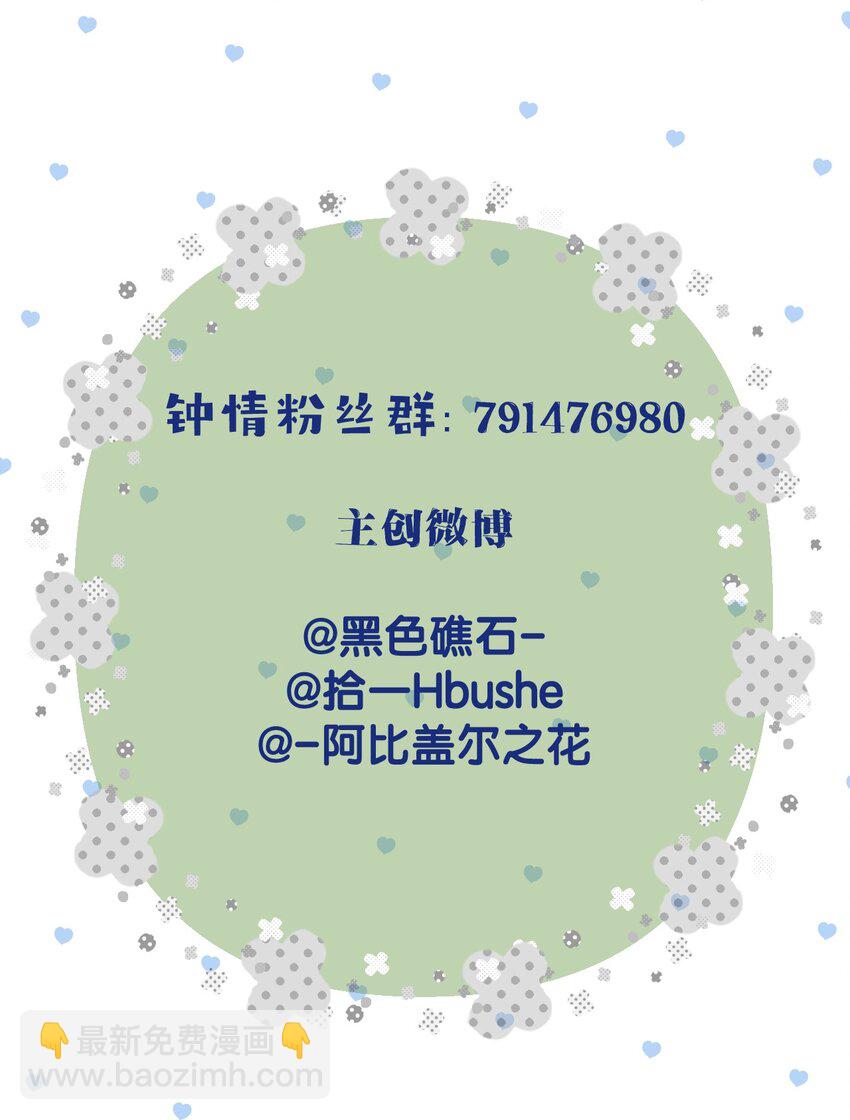 58 结合热37
