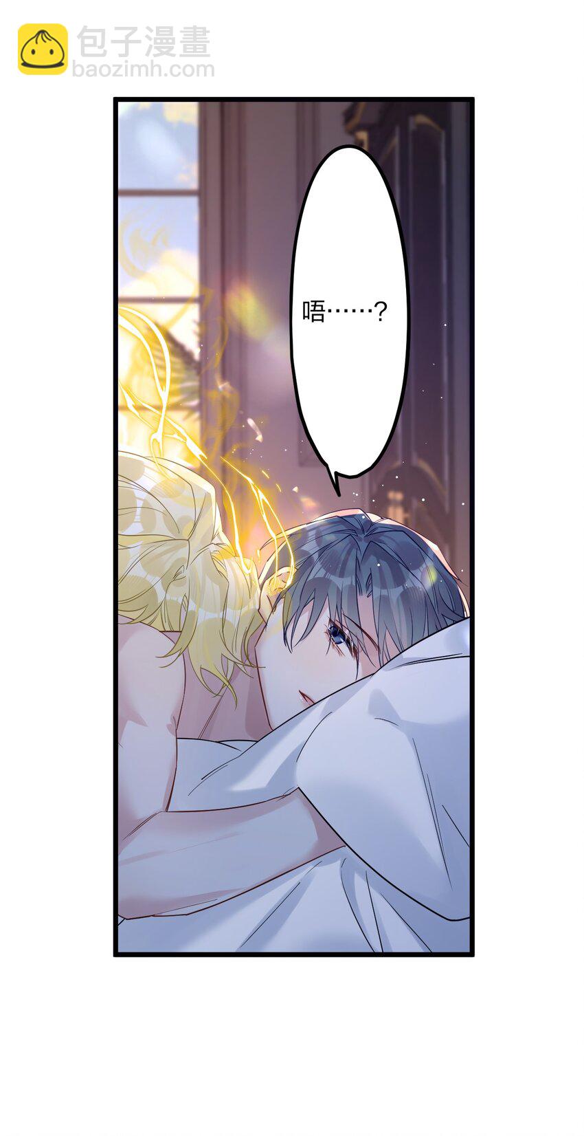 58 结合热9