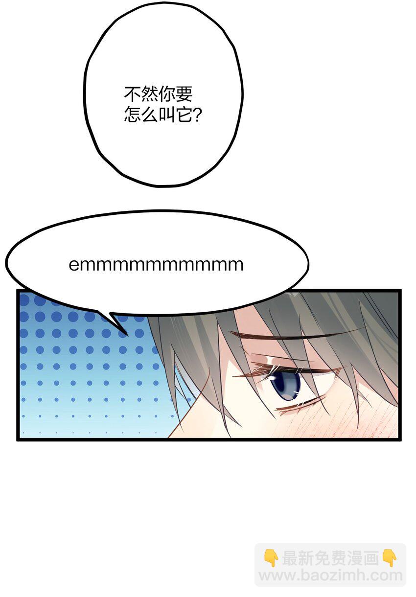 59 伊什塔尔16