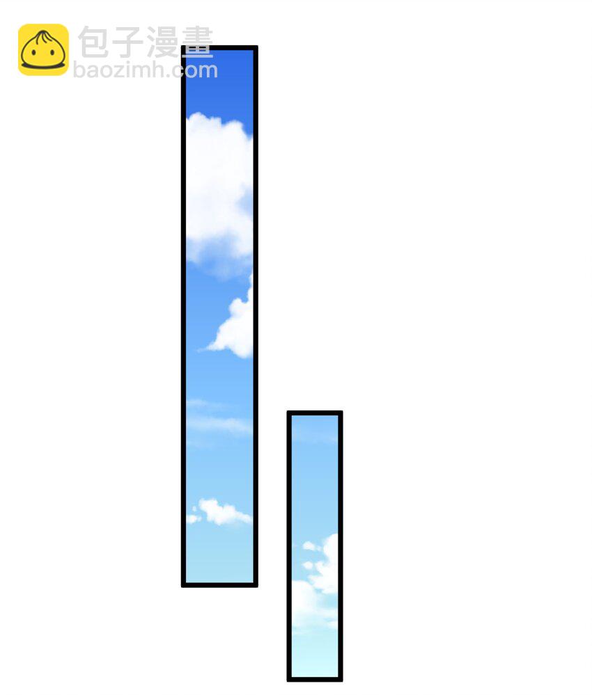 59 伊什塔尔29