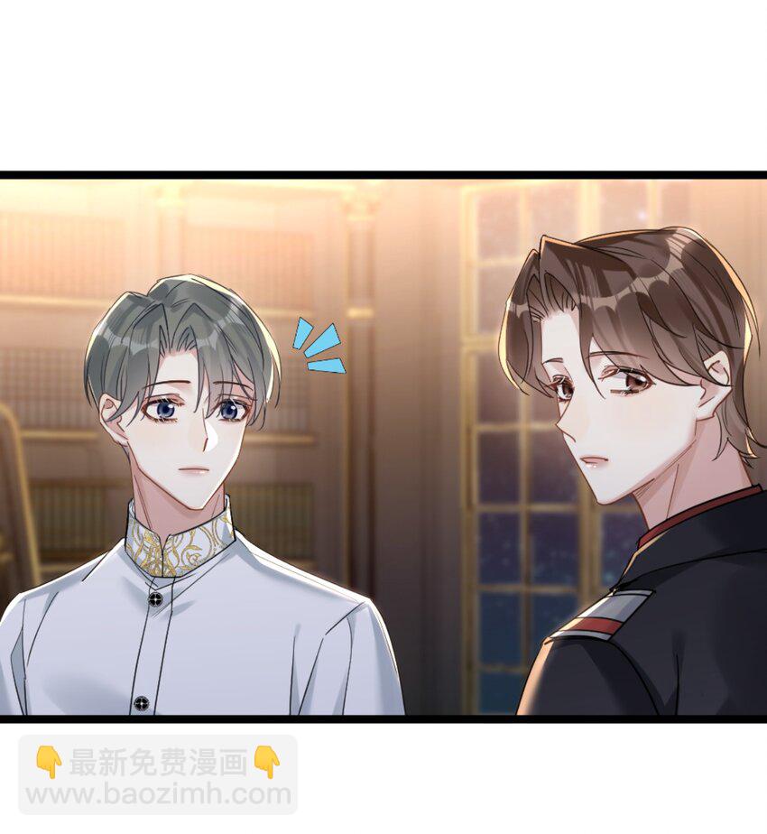59 伊什塔尔8