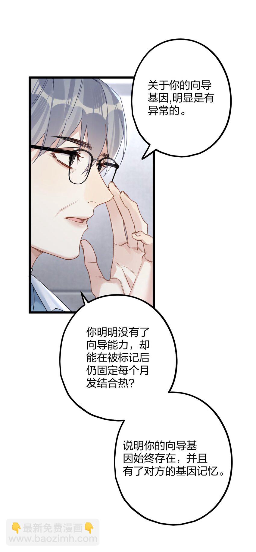 60 天容10
