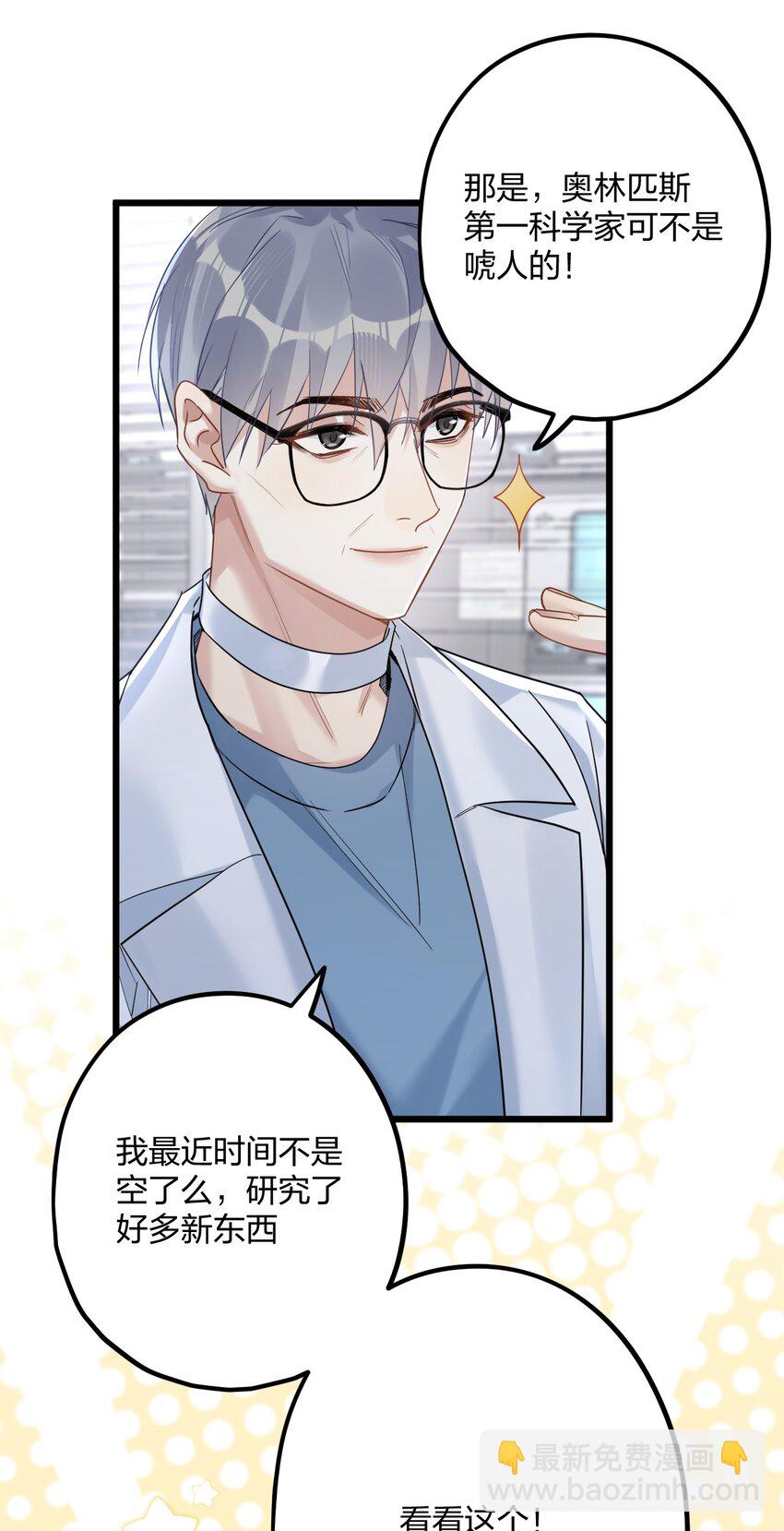 60 天容12