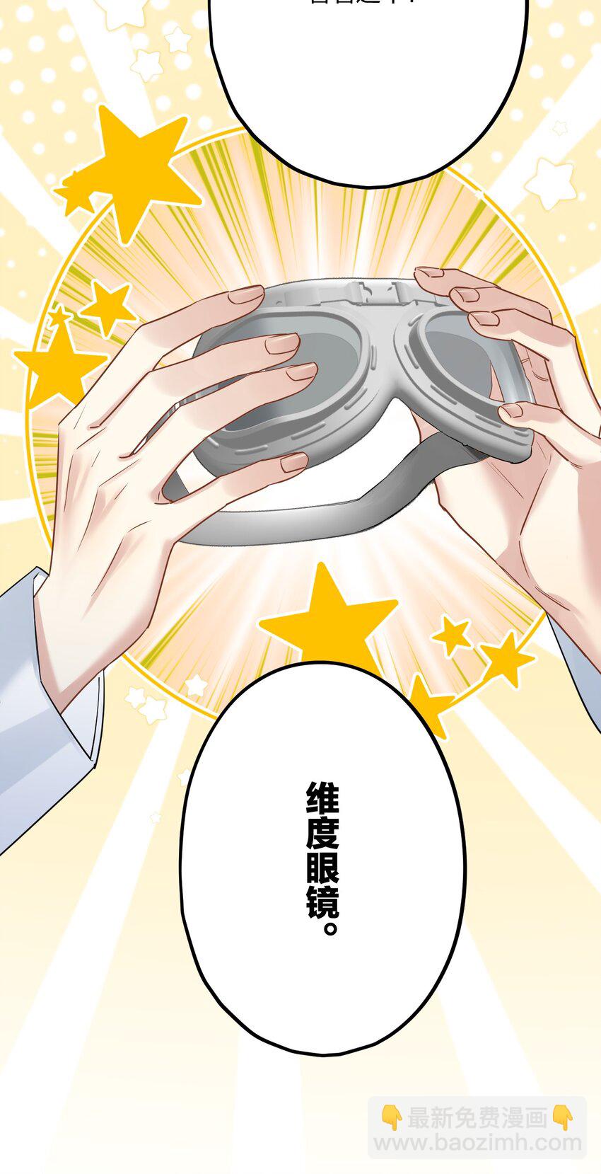 60 天容13