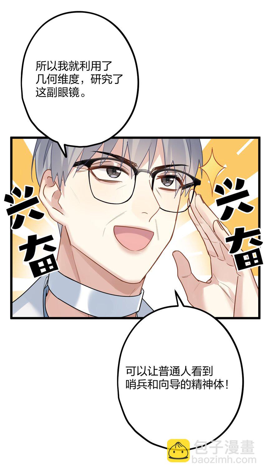 60 天容15